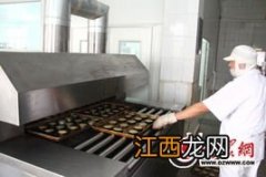 为什么月饼送入烤箱就变形