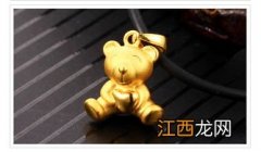 24K金是什么意思 24K金指的是什么