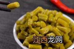 酸豆角能保存多久