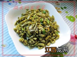 酸豆角的腌多久