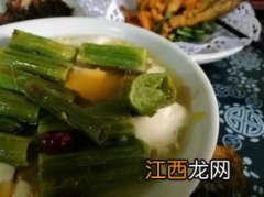 苋菜梗蒸什么好吃