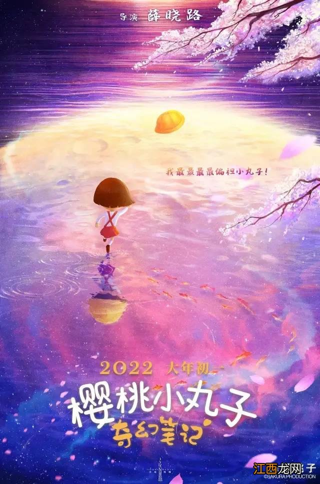 李玉新作《断·桥》受关注 谁说女导演只能拍感情