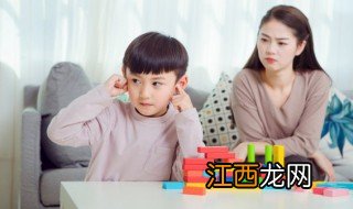 孩子为何缺乏安全感 为什么孩子会缺乏安全感呢