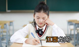 小学生出现厌学情绪怎么办 学生出现厌学情绪的原因及解决方案