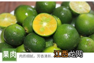 鲜小青柠桔怎么泡水