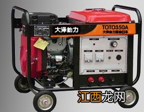 宽电压电焊机能结380伏电吗 你知道了吗