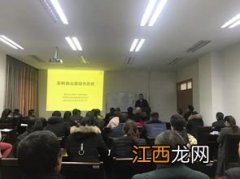 中科院茶叶所的怎么样