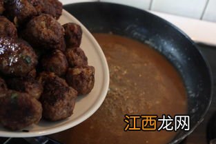 鲜牛肉丸子怎么做好吃吗