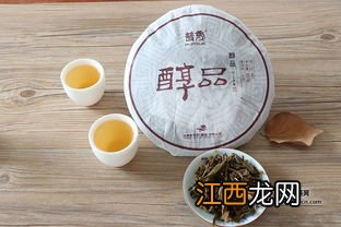 怎么鉴别普洱茶的真伪