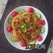 绿豆粉丝又叫什么