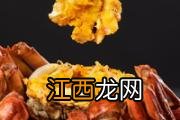 果冻用什么原料来做好吃 吃果冻有什么好处