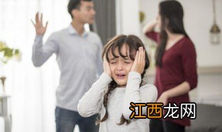 孩子脾气性格不好怎么引导 孩子脾气不好怎么引导