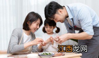 孩子爱动手打人怎么办 孩子爱动手打人怎么办视频