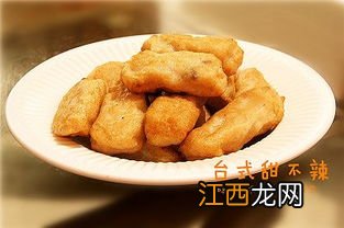 甜不辣有什么做法