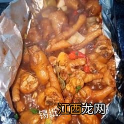 锡纸和鸡爪子怎么做好吃