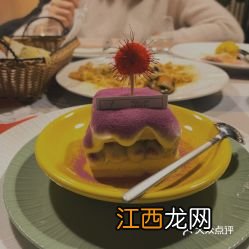 西餐吃蛋糕怎么吃