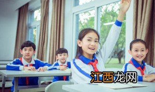 小学生阳光简短励志唯美句子，小学生阳光简短励志唯美句子英语