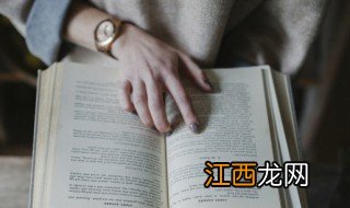 励志唯美句子短句，励志唯美句子短句图片