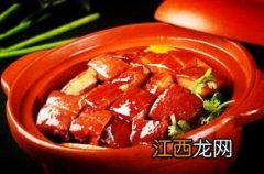 东坡肉要蒸多久