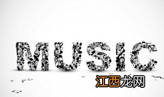 襄阳的歌曲歌词 襄阳歌歌词