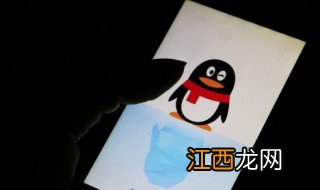 qq网名女生两个字简单 qq网名女生两个字简单