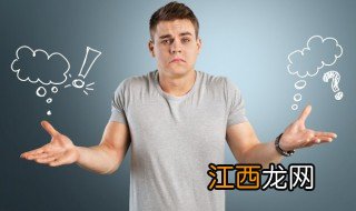 跑水是什么意思 跑水的意思