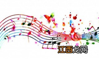 永安歌词 永安话歌曲