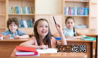 怎么纠正孩子注意力不集中 怎么纠正孩子注意力不集中的毛病