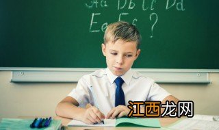 孩子上课调皮家长怎么处理，孩子上课调皮家长怎么处理好