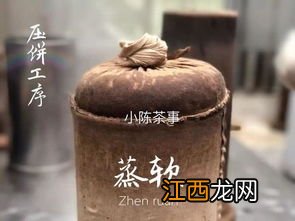 安化黑茶饼怎么喝