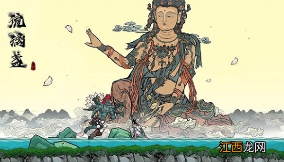 西游之琉璃盏游戏故事讲了什么 西游琉璃盏游戏故事背景解析