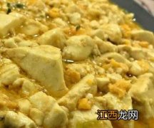 熟鸡蛋黄能做什么吃