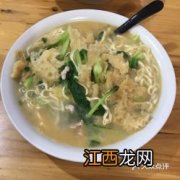 馄钝陷用什么肉好