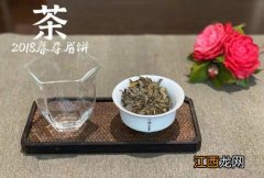 白茶饼怎么醒茶