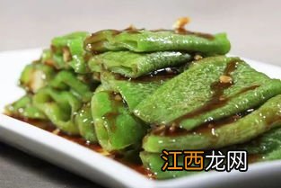 尖椒是什么样子