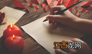 经典短句子10字以内 有哪些10字以内短句子