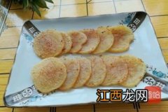 土豆片烤箱怎么烤脆