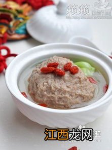 鲜肉圆子煮多久