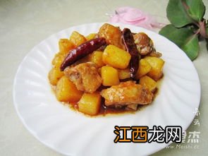 土豆和鸡翅怎么做好吃吗