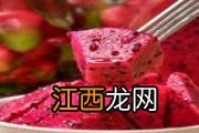 大黄米有什么功效 大黄米有什么食用方法