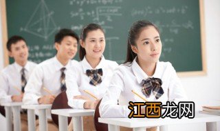 孩子厌学怎么办高中生视频 孩子厌学怎么办高中生