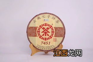 中茶7451熟茶怎么样