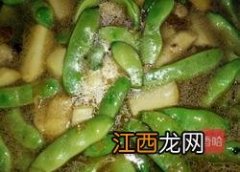 土豆豆角肉怎么做好吃法