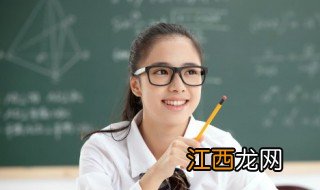 五年级学习不好怎么办 小学五年级没学好怎么办