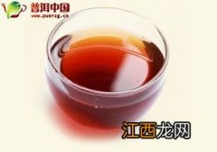 大益15年熟茶怎么样