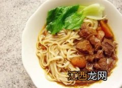 羊肉面里面放什么作用