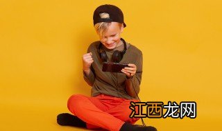 小孩子爱玩手机怎么办 孩子爱玩儿手机怎么办