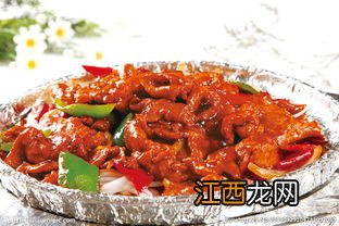 堂烹橙香牛柳怎么做