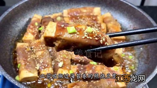 鱼膘什么样