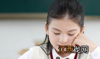 孩子厌学不愿上学怎么办 小孩厌学怎么办